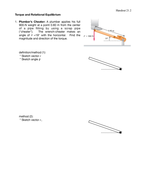 torque practice image